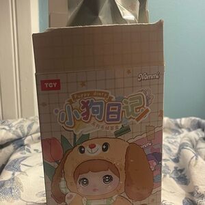 Nommi Puppy Diary Toy Box- Matcha Wiggle